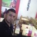 Elmer Gallo - Facebook