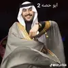 لمجهول - @elmerearkirk - TikTok