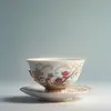 drink tea - @elmermcbride - TikTok