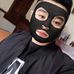 El Mer - Facebook
