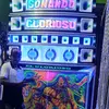 Elmer Suarez - @elmer.suarez90 - TikTok