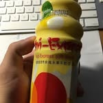 @elmerwardf - Instagram
