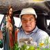 Elmer Willan Rosas - Facebook