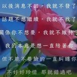 Elmer Wu - @elmer.wu.7 - Instagram