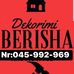 Elmi Berisha - Facebook