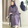 Nouria Elmi🇩🇯 - @sittielmifarah - TikTok