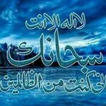 Warda El Mousem - @warda.elmousem - Instagram