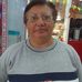 Eloisa Arias - Facebook