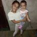 Eloisa Escobar - Facebook