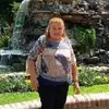 eloisagallo995 - @eloisagallo995 - TikTok
