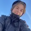 Eloisa Lopes - @lopeseloisa0 - TikTok