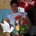 Eloisa Vasquez - Facebook