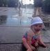 Eloise Adams - Facebook