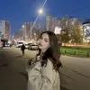 Eloise Boyer - @eula_streich - TikTok