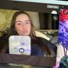 eloise✨🪐🫧 - @eloisedunn - TikTok