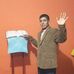 Eloy Diaz Chavez - Facebook