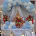 Elsa Janett Abanto Perez - Facebook