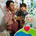 Elsa Alaniz - Facebook
