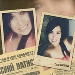 Elsa Belen Garcia Robles - @elsabelengarciarobles - Instagram