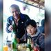 Elsa Cadena - Facebook