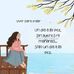 Elsa Cadena - Facebook