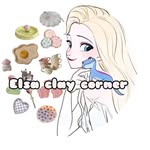 𝐵𝓎_ 𝐿 ྀིྀི𝑔𝒾𝓇𝓁 ִֶ..࣪˖ ִֶָ🐇་༘࿐ - @elsa_clay_corner - Instagram