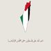 Khloud Elsayed - Facebook