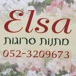 Elsa Katzenellenbogen Cohen - @knittingelsa - Instagram