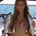 Elsa Cross - Facebook