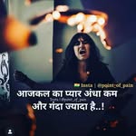 @elsacurtis296955 - Instagram