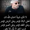 aymanelsadenny - @aymanelsadenny - TikTok