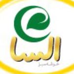 خوشه سبز السا - @elsagreenfood - Instagram