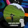 Elsa Splidt Jacobsen - @socialsommerfugl - TikTok