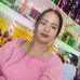 Elsa Kino - Facebook