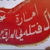 أمير علاء - @elsakelley - TikTok