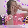 Z. E. N. - @elsapoon4 - TikTok