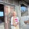Elisa.Puga - @gkerlsramvv - TikTok