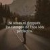 Elsa Quintero - Facebook