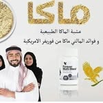 د. رياض السعدون - @readelsadon - Instagram