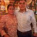 Elsa Romo - Facebook