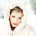 Ilse Stern - Facebook