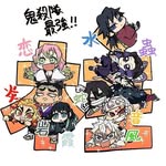 董渝君 - @elsatung1103 - Instagram