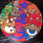 elsatung - @elsatung307 - Instagram