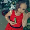 Elsa Valcarcel787 - @elsavalcarcel787 - TikTok