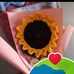 Elsi Vinces - Facebook