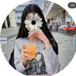 @elsaweaver2023 - Instagram