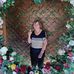 Ilse Weller - Facebook