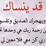 Elsayed Elfeky - @alsaeyed_alfeky - Instagram
