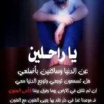 Elsayed Ahmed Othman - @elkprelsayed - Instagram