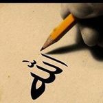Elsayed Othman - @elsayed2839 - Instagram